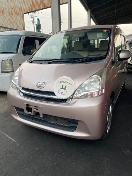 （岡崎市）