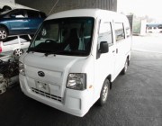 岡崎市サンバー廃車買取